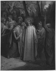 The Judas Kiss
